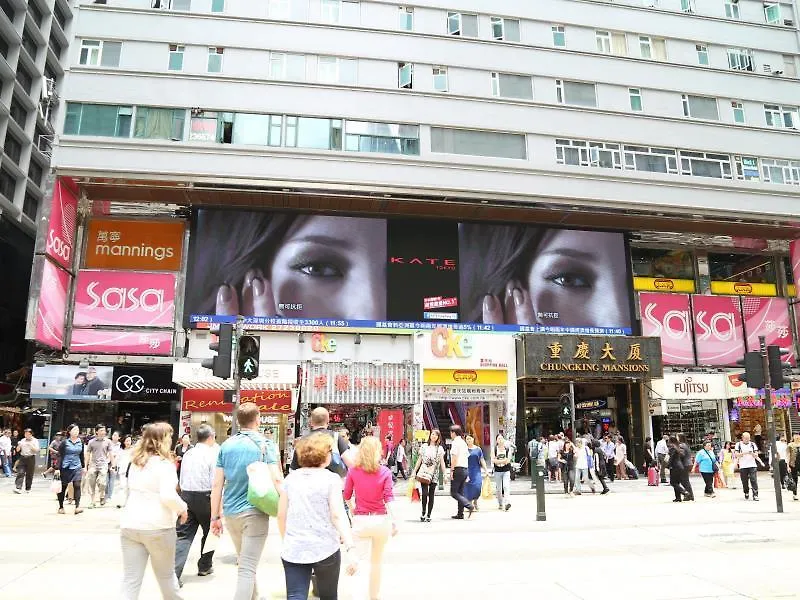 Tokyo Hostel Χονγκ Κονγκ Κίνα