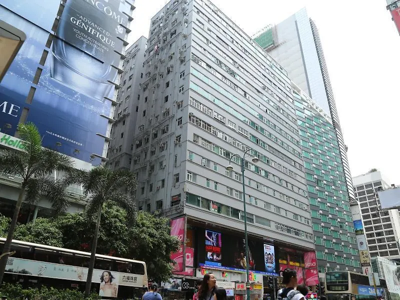 Tokyo Hostel Χονγκ Κονγκ 0*,  Κίνα