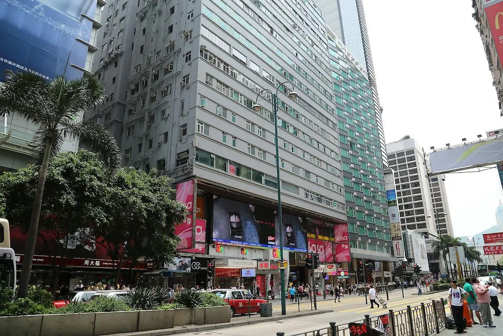 Tokyo Hostel Χονγκ Κονγκ 0*,  Κίνα
