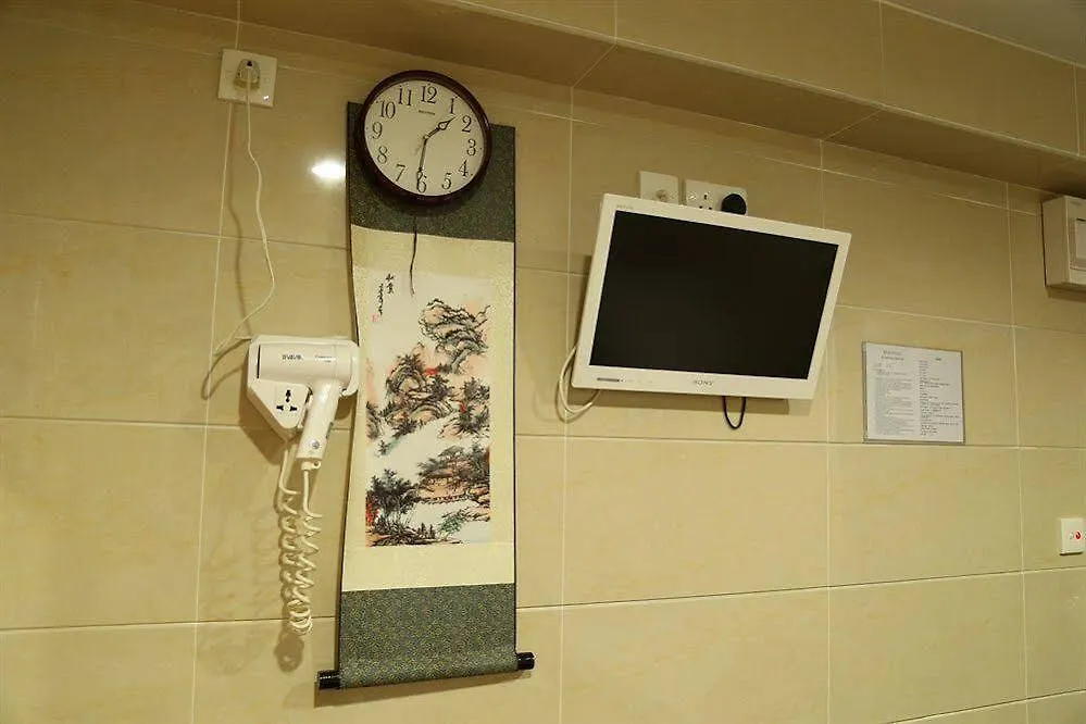 Tokyo Hostel Χονγκ Κονγκ 0*,  Κίνα